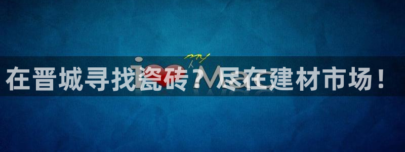 杏鑫平台怎么样黑钱吗是真的吗吗