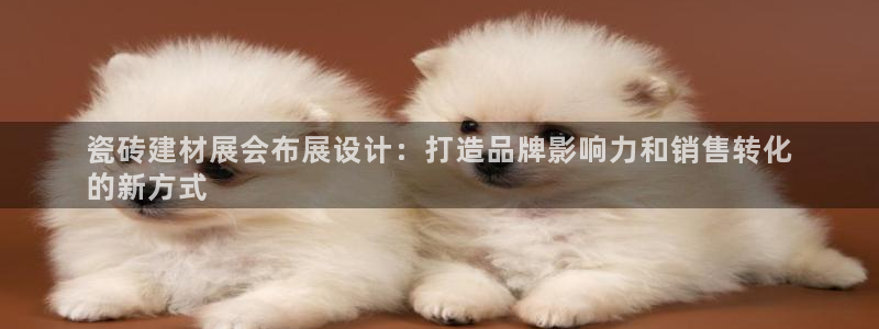 杏鑫平台平台娱乐怎么样