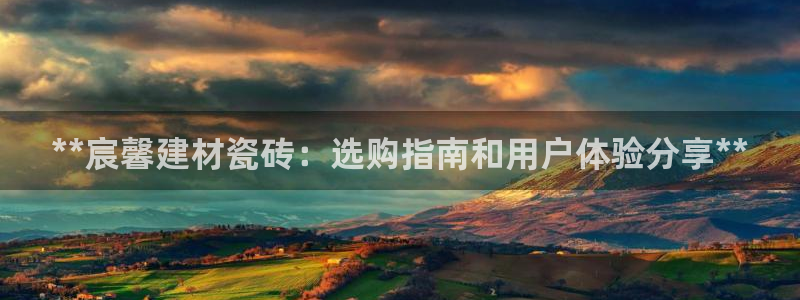 杏鑫娱乐靠谱吗