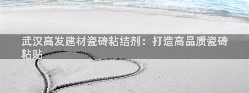 杏鑫平台代理怎么样可靠吗