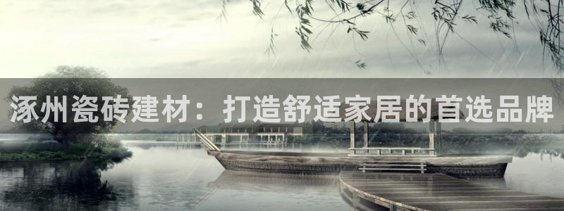 杏鑫平台提供