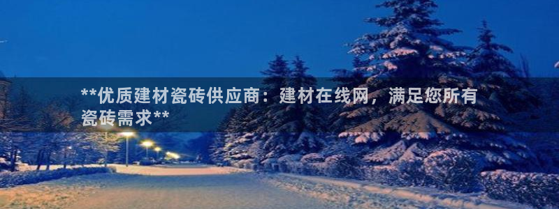 杏鑫平台登录地址