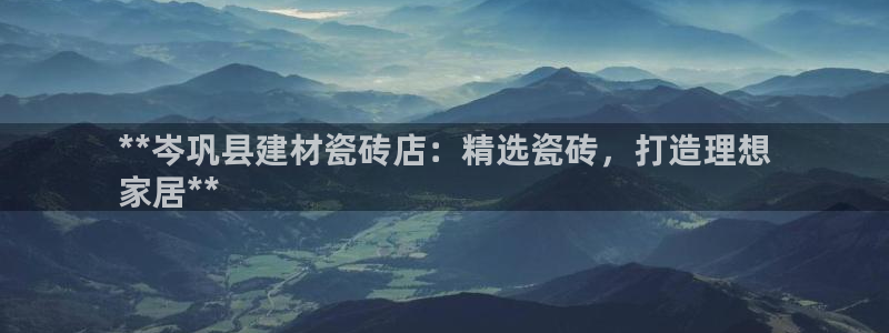 杏鑫娱乐是合法的吗是真的吗
