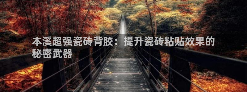 杏鑫平台怎么样黑钱吗是真的吗还是假的