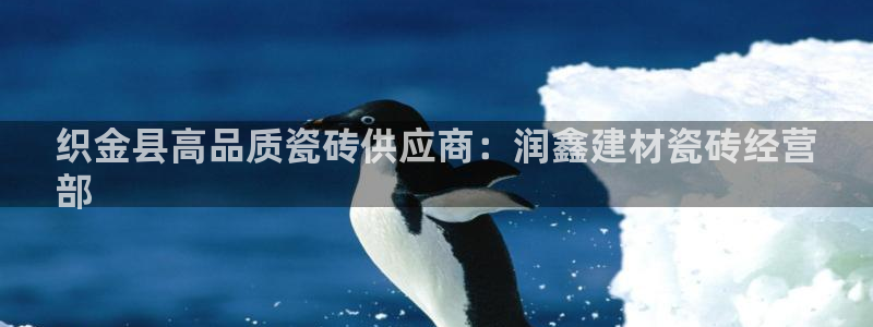 杏鑫娱乐是真的吗还是假的