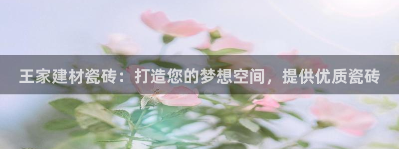 杏鑫平台在线注册怎么注册