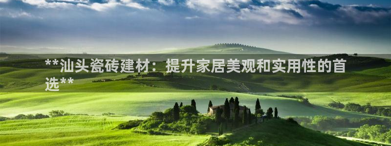 杏鑫平台怎么样知乎