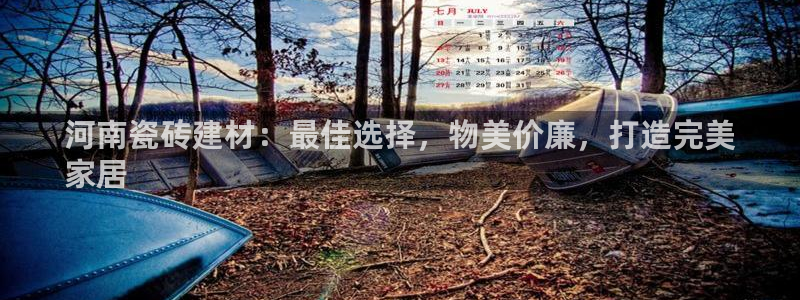杏鑫平台测速怎么样