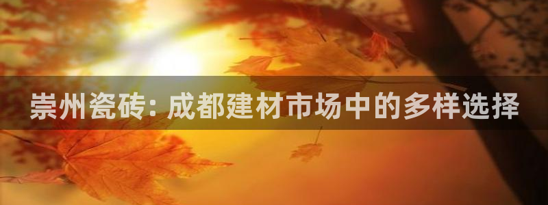 杏鑫娱乐官方网站客户端下载安装