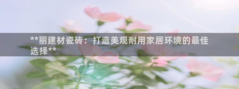 杏鑫平台正规吗可信吗