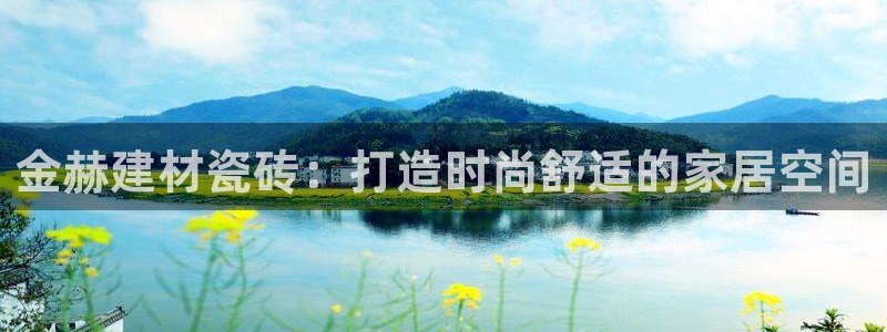杏鑫娱乐-官方网站