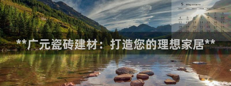 杏鑫平台招商电话号码是多少