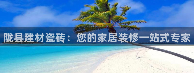 杏鑫平台靠谱吗