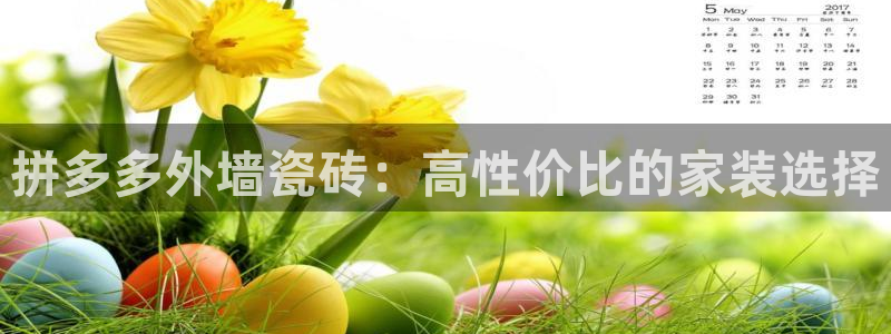 杏鑫平台直属哪个公司