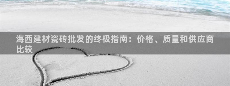 杏鑫平台直属哪个公司