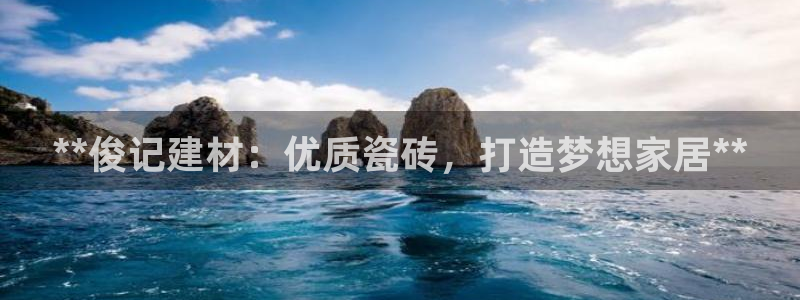 杏鑫平台怎么样黑钱吗是真的吗