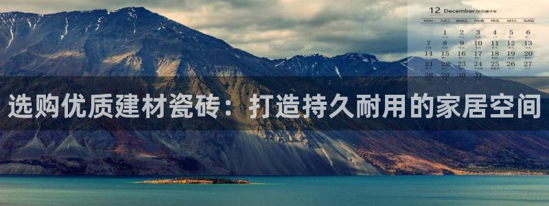杏鑫平台平台