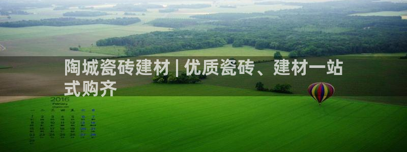 杏鑫平台是黑平台吗是真的吗