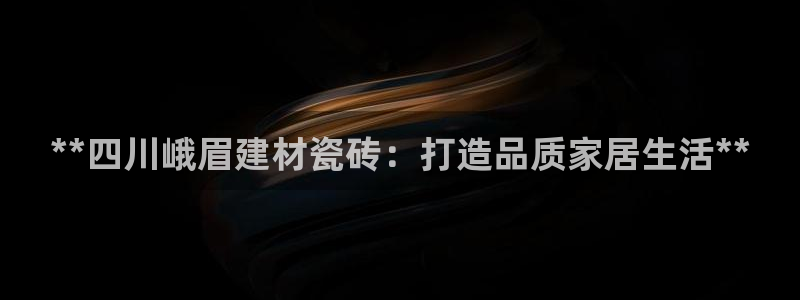 杏鑫平台招商怎么样啊