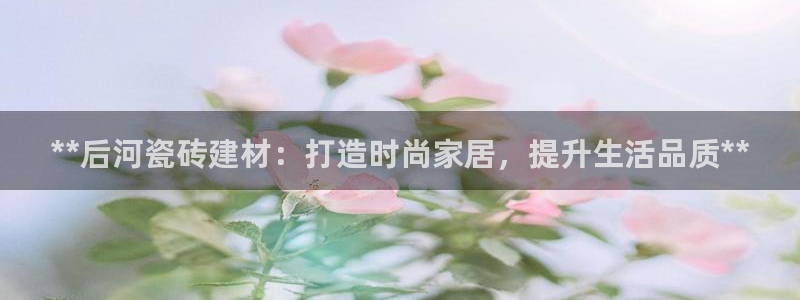 杏鑫平台代理怎么做赚钱