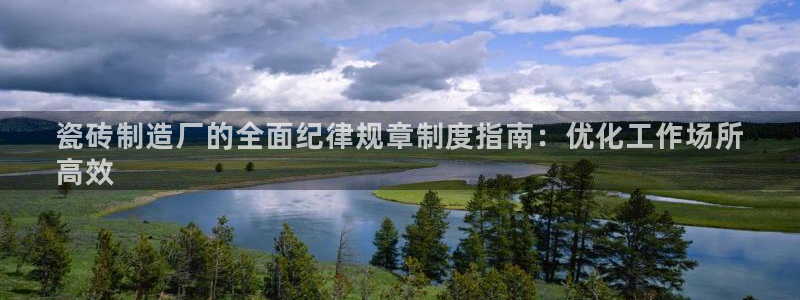 杏鑫平台正规吗可信吗