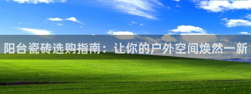 杏鑫娱乐测速