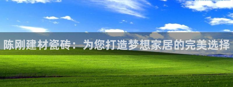 杏鑫平台怎么样黑钱吗安全吗