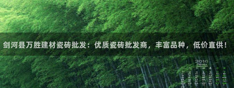 杏鑫娱乐官网首页