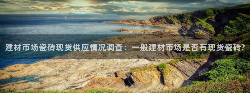 杏鑫平台直属哪个公司