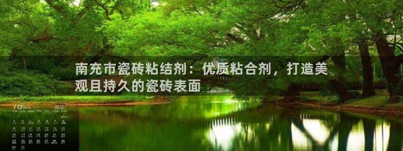 杏鑫平台登陆