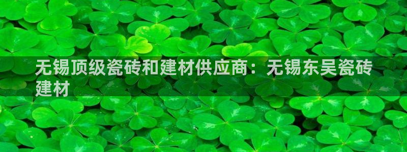 杏鑫官方平台怎么样啊知乎