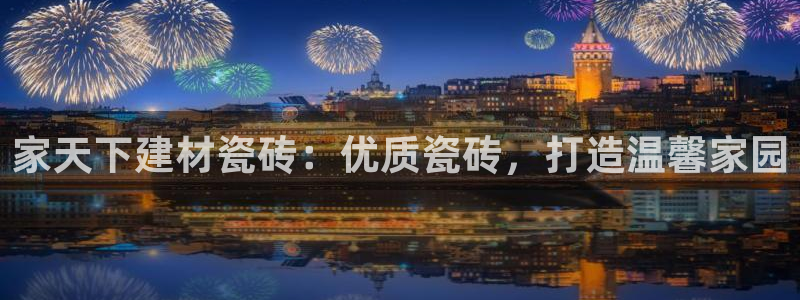 杏鑫娱乐测速