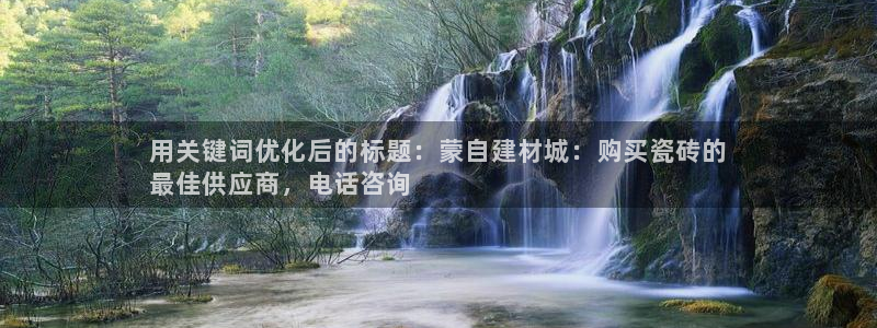 杏鑫平台广7O777
