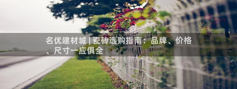 杏鑫平台正规吗可信吗