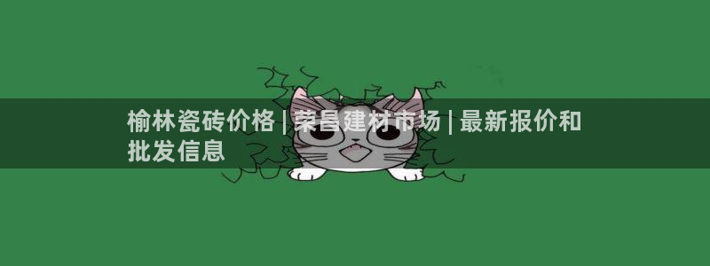 杏鑫官方平台怎么样啊可靠吗