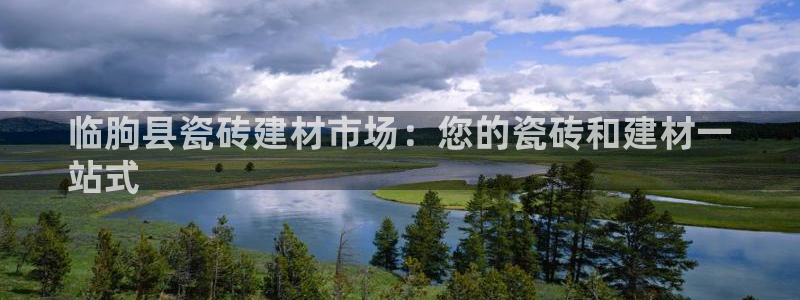 杏鑫官网