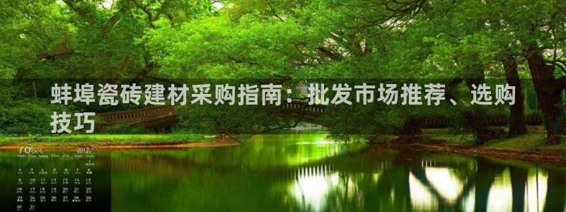 杏鑫娱乐官网下载