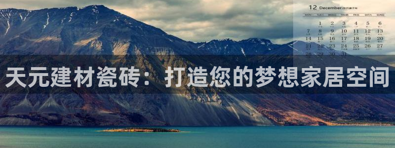 杏鑫平台招商电话号码是多少