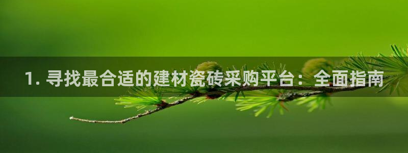 杏鑫娱乐-官方网站