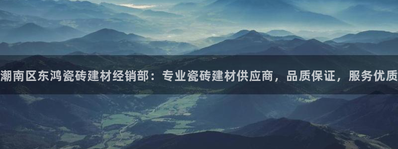 杏鑫平台正规吗