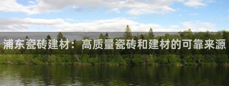 杏鑫平台怎么样黑钱吗是真的吗还是假的