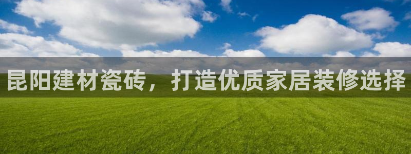 杏鑫平台测速