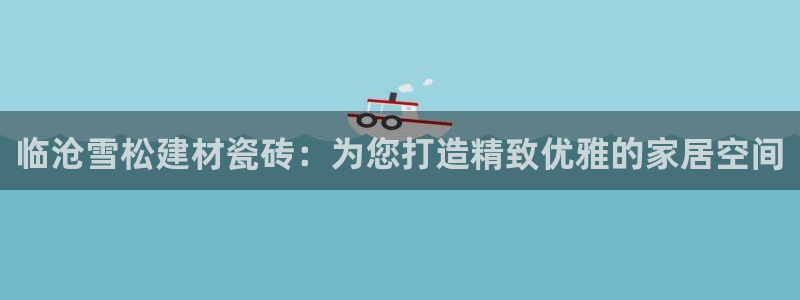 杏鑫娱乐开发团队