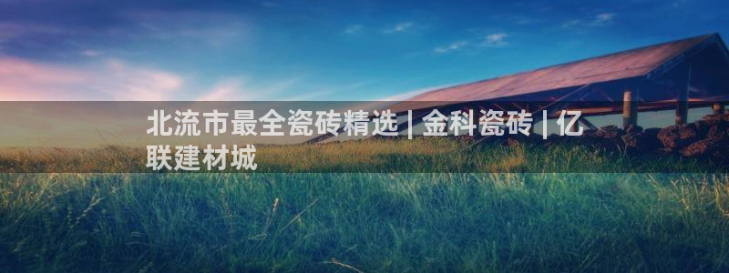 杏鑫平台测速怎么样