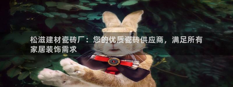 杏鑫平台是黑平台吗是真的吗