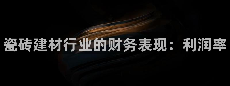 杏鑫平台是黑平台吗知乎
