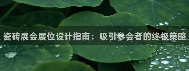 杏鑫平台提供
