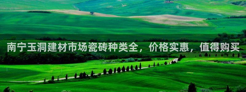 杏鑫平台怎么样黑钱吗