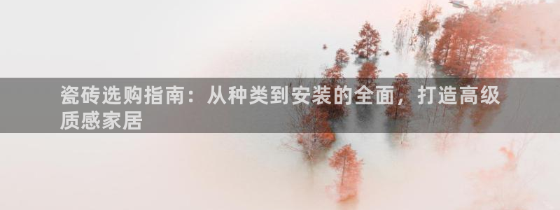 杏鑫娱乐平台测速