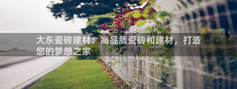 杏鑫娱乐怎么样